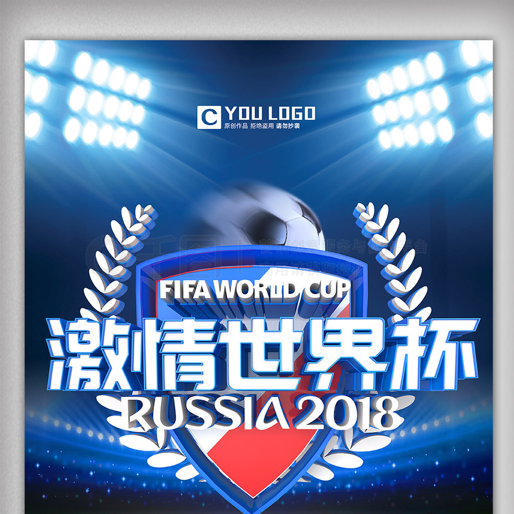 以其灵活的