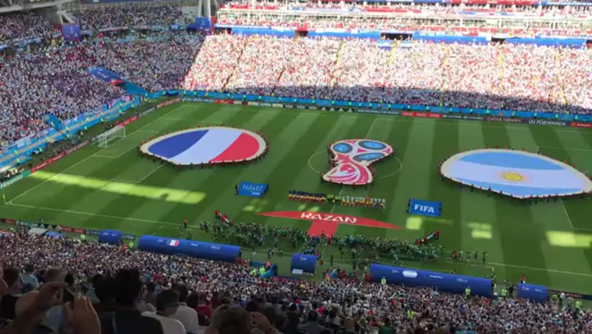 感官