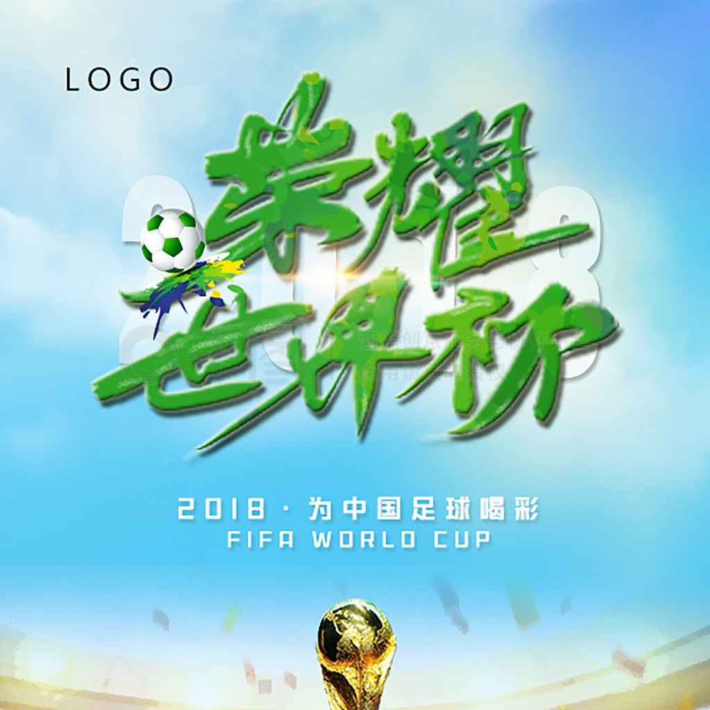 牙边锋的