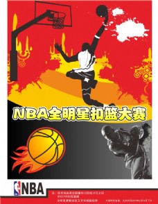自由泳项