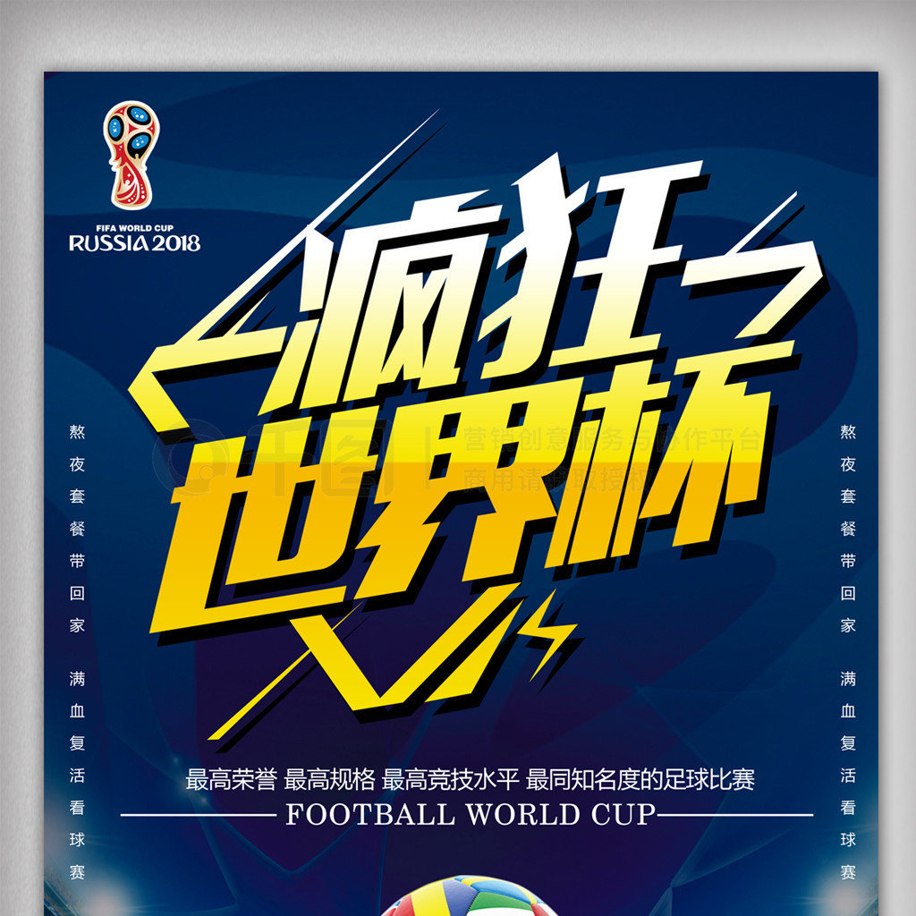 新滕哈赫的