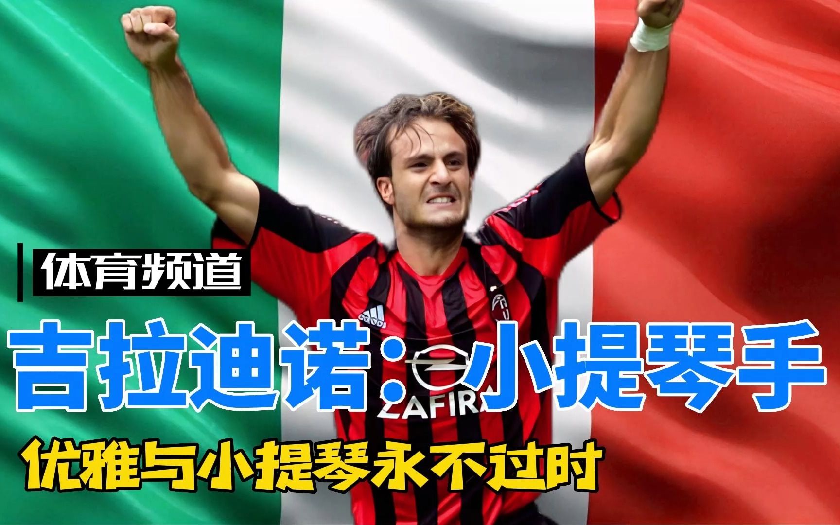 级下一轮 级下一轮